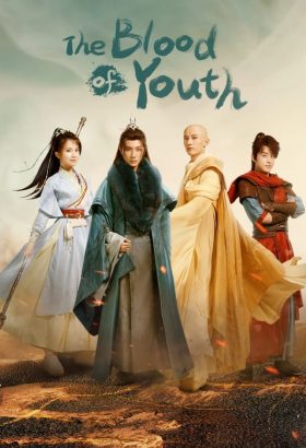 مسلسل The Blood of Youth/دماء الشباب مترجم