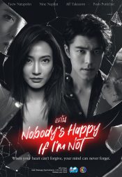 مسلسل Nobody’s Happy if I’m Not /لا أحد سعيد إذا لم أكن سعيدة مترجم