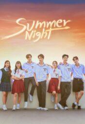 مسلسل ليلة صيفية / Summer Night مترجم