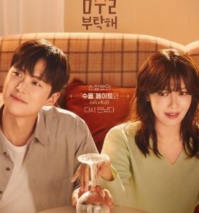 مسلسل الكوري فرصة ثانية للحب مترجم