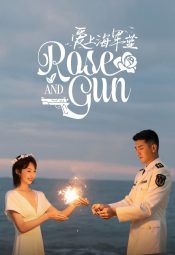 مسلسل الوردة الواقعه في حب ضابط / Rose and Gun  مترجم