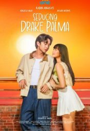 مسلسل إغواء دريك بالما  /Seducing Drake Palma مترجم