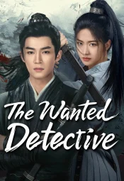 مسلسل الأمواج الهادئة / The Wanted Detective مترجم