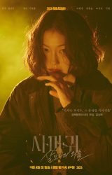 مسلسل الكوري الملكة الخنفساء مترجم