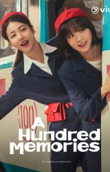 مسلسل الكوري مائة ذكرى مترجم