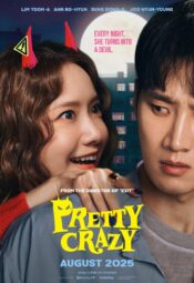 فيلم   الكوري مجنونة ليلًا مترجم