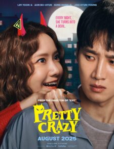 فيلم   الكوري مجنونة ليلًا مترجم