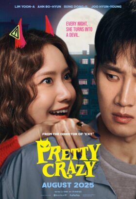 فيلم   الكوري مجنونة ليلًا مترجم