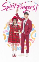 مسلسل سبيريت فينجرز / Spirit Fingers مترجم