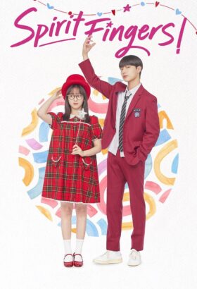 مسلسل سبيريت فينجرز / Spirit Fingers مترجم