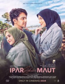 الفيلم العاطفي الحمو موت 2024 مترجم