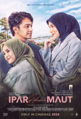 الفيلم العاطفي الحمو موت 2024 مترجم