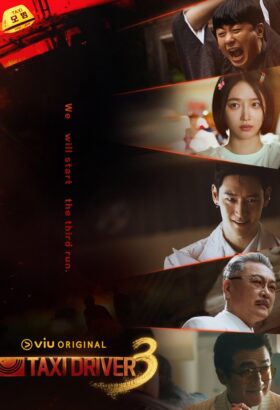مسلسل الكوري سائق سيارة الأجرة الموسم الـ3 مترجم