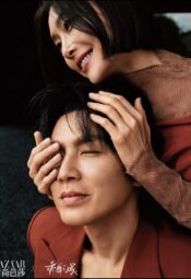 مسلسل فرصة رومانسية ثانية /Second Chance Romance مترجم