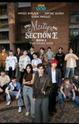 مسلسل جوهرة القسم اي /Ang Mutya ng Section E  موسم 2 مترجم