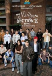 مسلسل جوهرة القسم اي /Ang Mutya ng Section E  موسم 2 مترجم