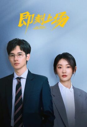 مسلسل الكل يرتقي /All Rise مترجم