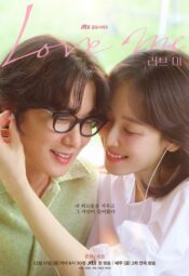 مسلسل الكوري أحبني /Love Me مترجم