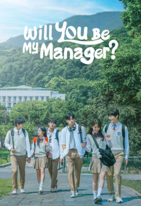 مسلسل هل تكوني مديرتي؟ /Will You Be My Manager? مترجم