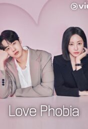 مسلسل الكوري فوبيا الحب مترجم