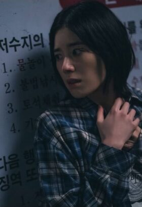 مسلسل الكوري  الشرف  / Honour  مترجم