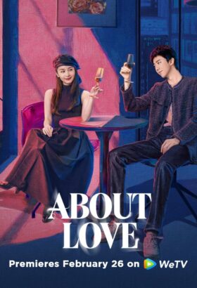 مسلسل عن الحب/ About Love مترجم