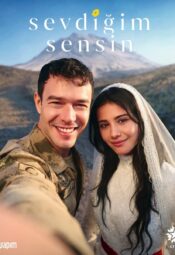 مسلسل التركي انت من احب مترجم