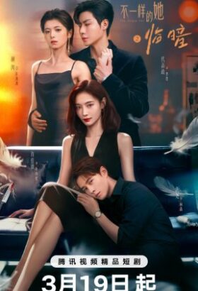 مسلسل الظلام والفجر/  Dark and Dawn مترجم