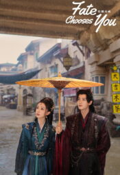 مسلسل اختارك القدر /  Fate Chooses You مترجم